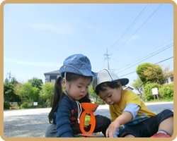 公園で遊ぼう